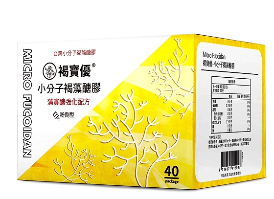 进驻天猫国际！褐宝优解读新时代国人健康“密码”