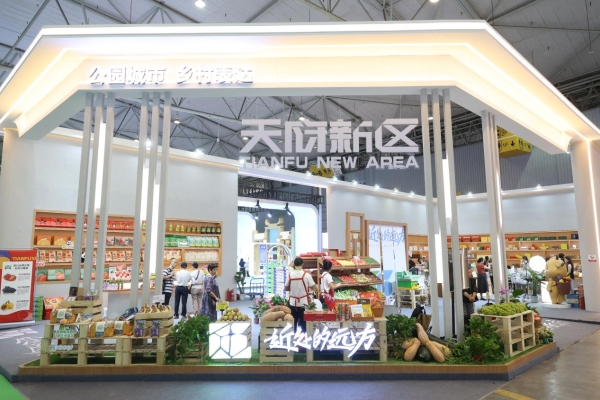 鹿溪荟闪耀农博，引领农业新风尚