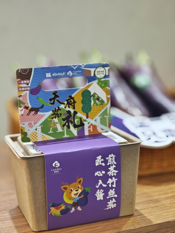 鹿溪荟闪耀农博，引领农业新风尚