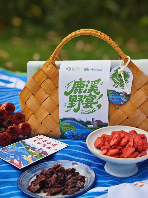 鹿溪荟闪耀农博，引领农业新风尚