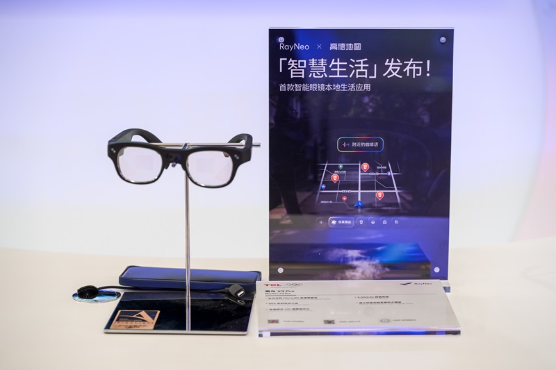 揽获四项艾普兰大奖!tcl实业携创新科技登场awe 2026