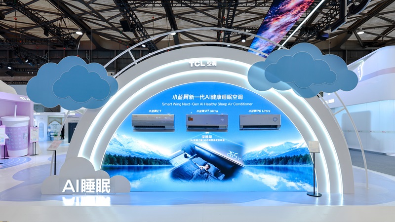 揽获四项艾普兰大奖!tcl实业携创新科技登场awe 2026