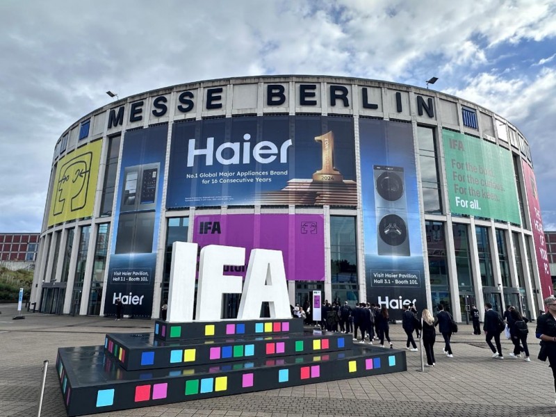 2025福布斯中国出海全球化评选：海尔蝉联“旗舰品牌”