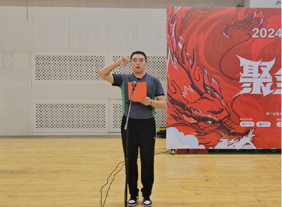 2024年中国篮球公开赛洋河梦之蓝，鹤岗赛区开幕式成功举办