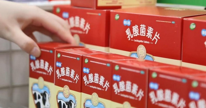 小心！核污水污染的不只是海鲜，你的肠道可能也在“躺枪”