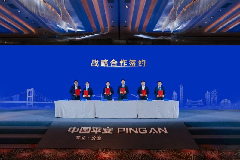 十届同行 聚智谋远  ——平安租赁第十届工程建设金砖峰会顺利举办