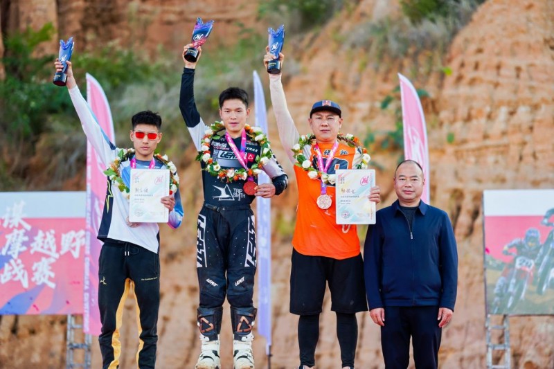 2024元谋越野摩托车耐力赛圆满收官：速度与激情引领未来发展