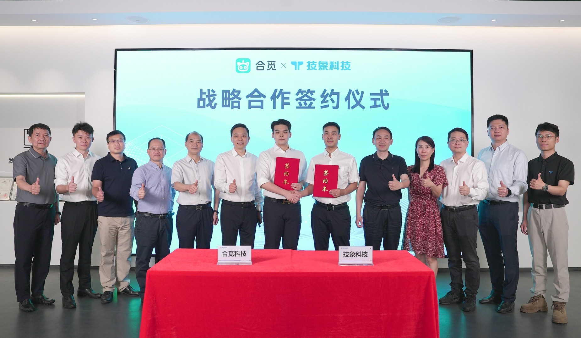 1749000811549296.jpg 2.1.jpg