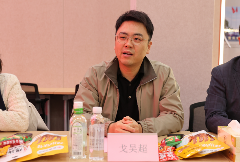 凝共识 谋合作 促发展——紫燕食品携手龙头企业共筑高质量发展生态