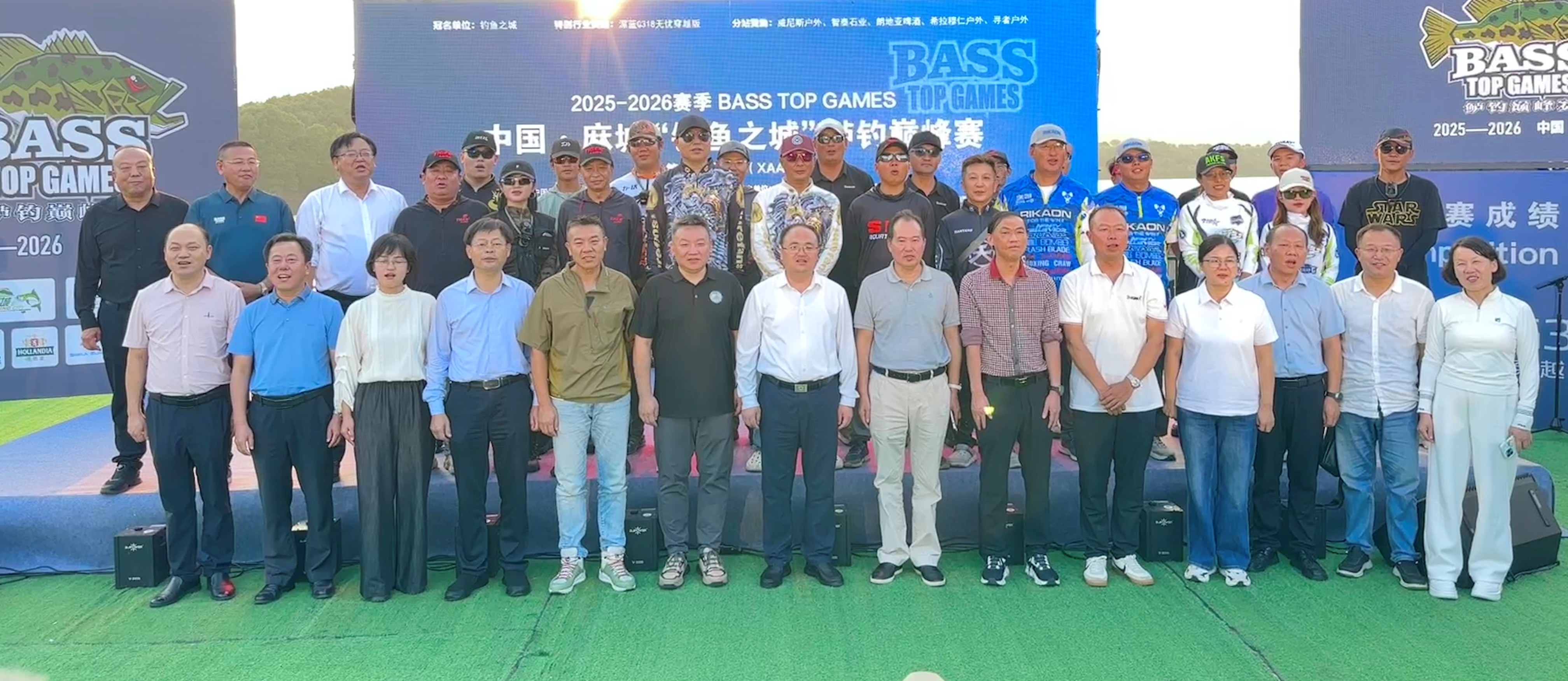 一竿钓四季 一城聚花海！2025“钓鱼之城”中国鲈钓巅峰赛首场收官