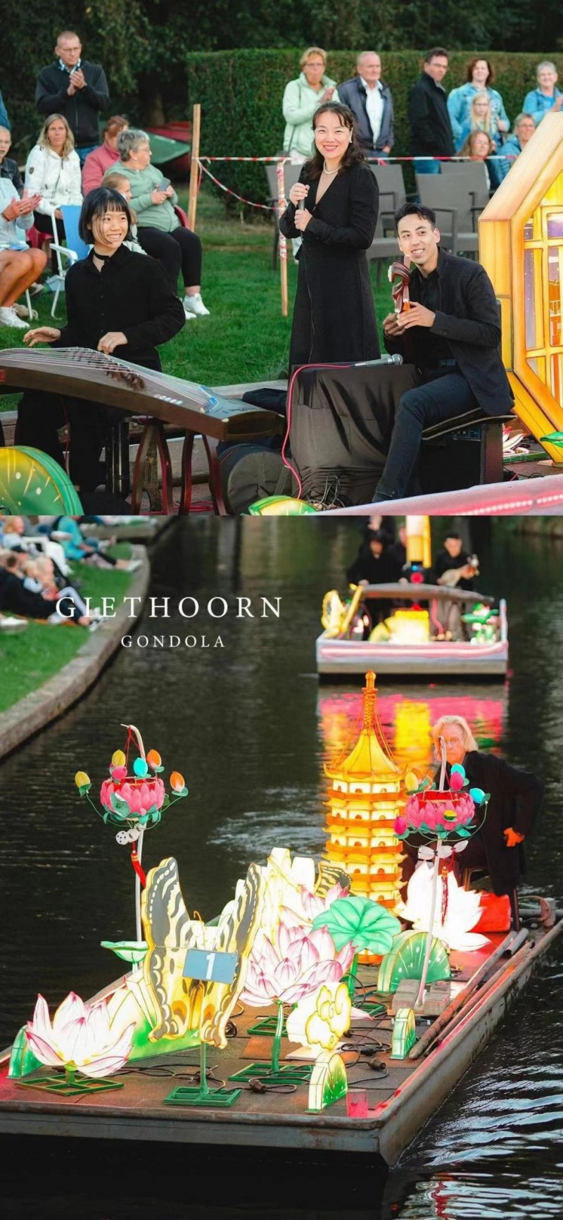 十年“织锦”连接世界,“南京周”即将启幕-中德对话新篇