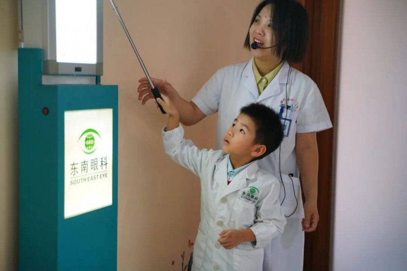 “爱眼小卫士”科普探秘，从小养成近视防控好习惯