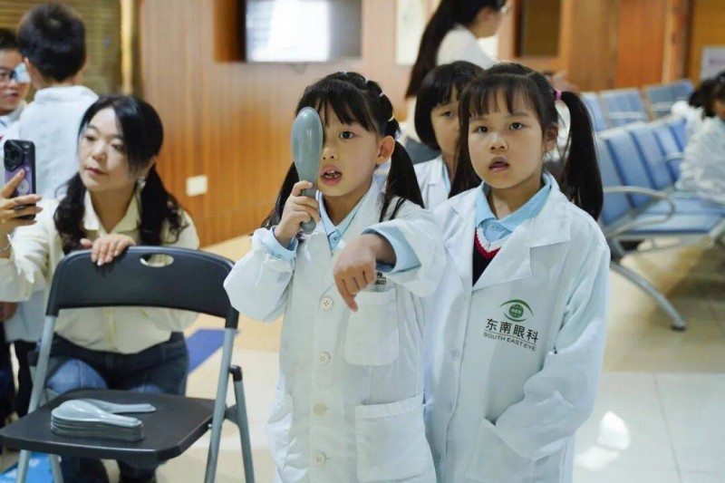 “爱眼小卫士”科普探秘，从小养成近视防控好习惯