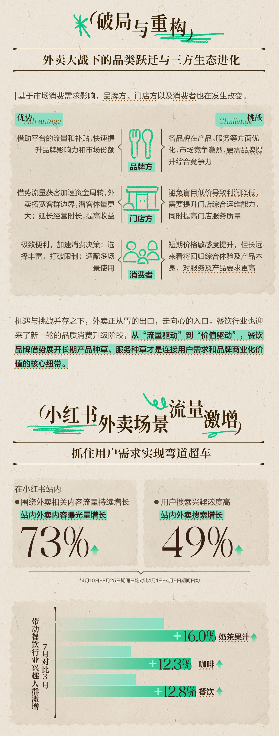 1757580655775686.png 1757580655775686.png