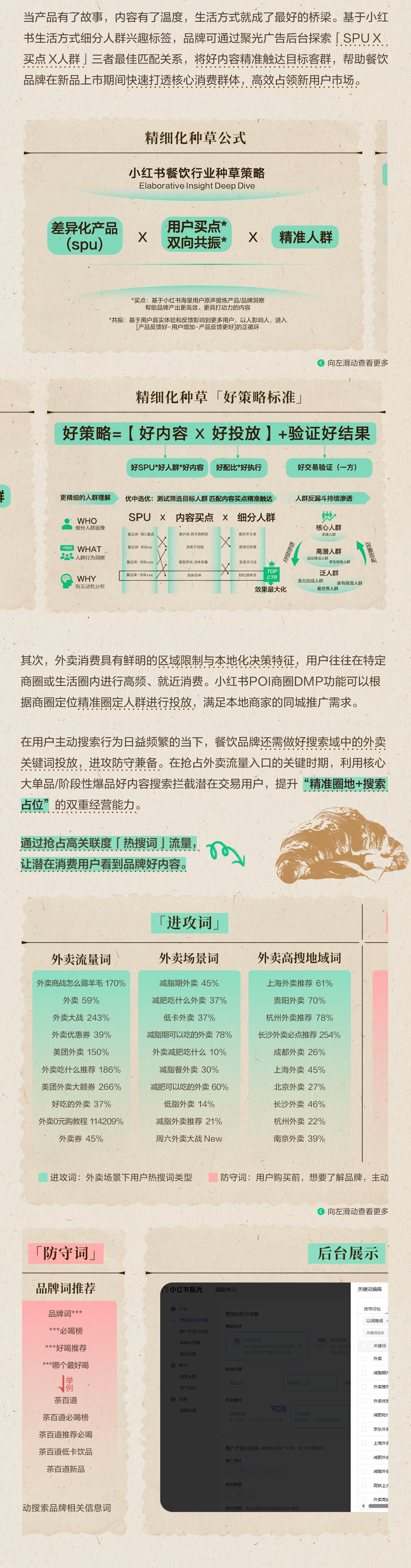 1757580697540475.png 1757580697540475.png