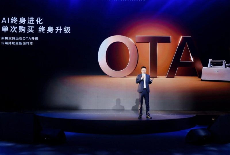 ai重构小家电:海尔在awe2026展示ai先行者的“新逻辑”与“慢功夫”