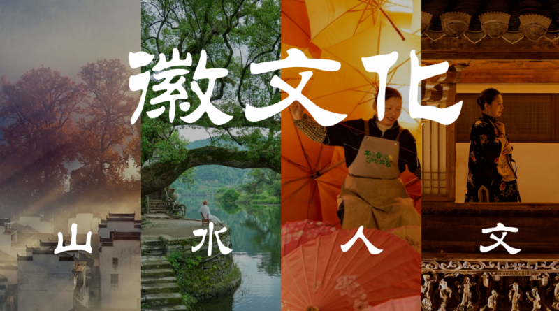 箭牌 × 厚塘庄园｜水韵流转，在静谧空间邂逅卫浴雅趣