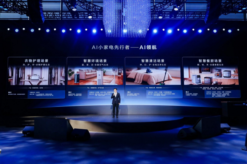 在awe2026上,重新认识海尔小家电