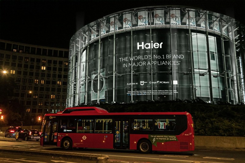 蝉联行业第一！海尔连续9年稳居谷歌&凯度brandz中国全球化品牌10强