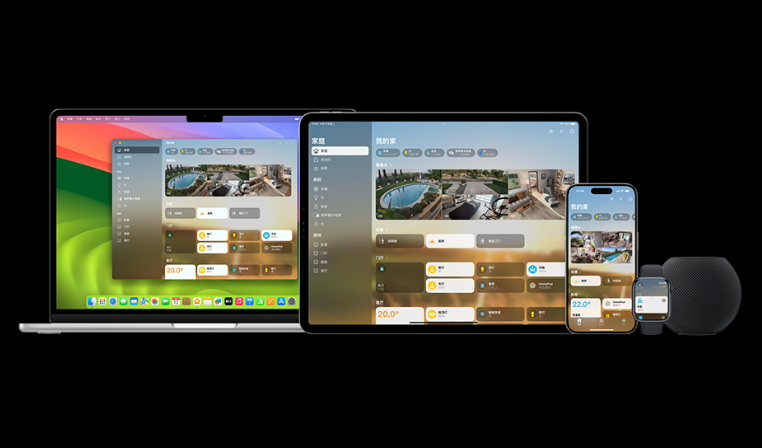 aqara 发布智能门锁 u300，国内首款支持 apple 家庭钥匙的智能室内锁