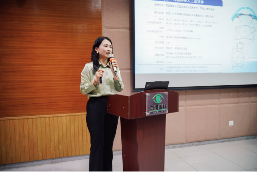 龙晶?pr区域培训中心授牌仪式暨东南大区首届培训认证会在东南眼科医院举办