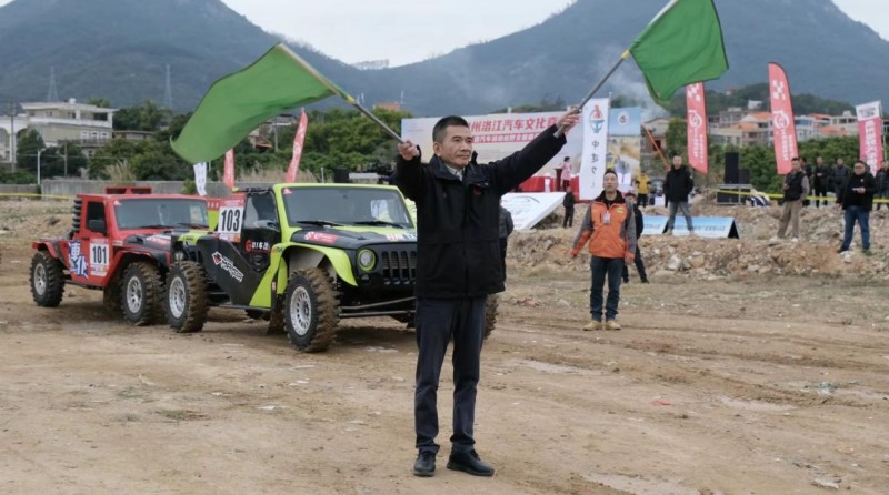 2025 中国?泉州洛江汽车场地越野全国精英挑战赛圆满落幕
