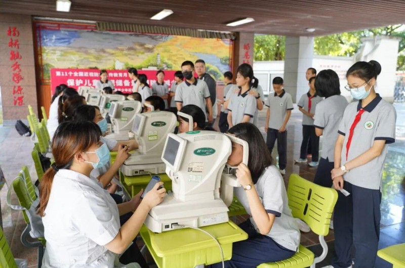 多方联动,多措并举:东南眼科医院全国近视防控宣传教育月系列活动走进福州校园