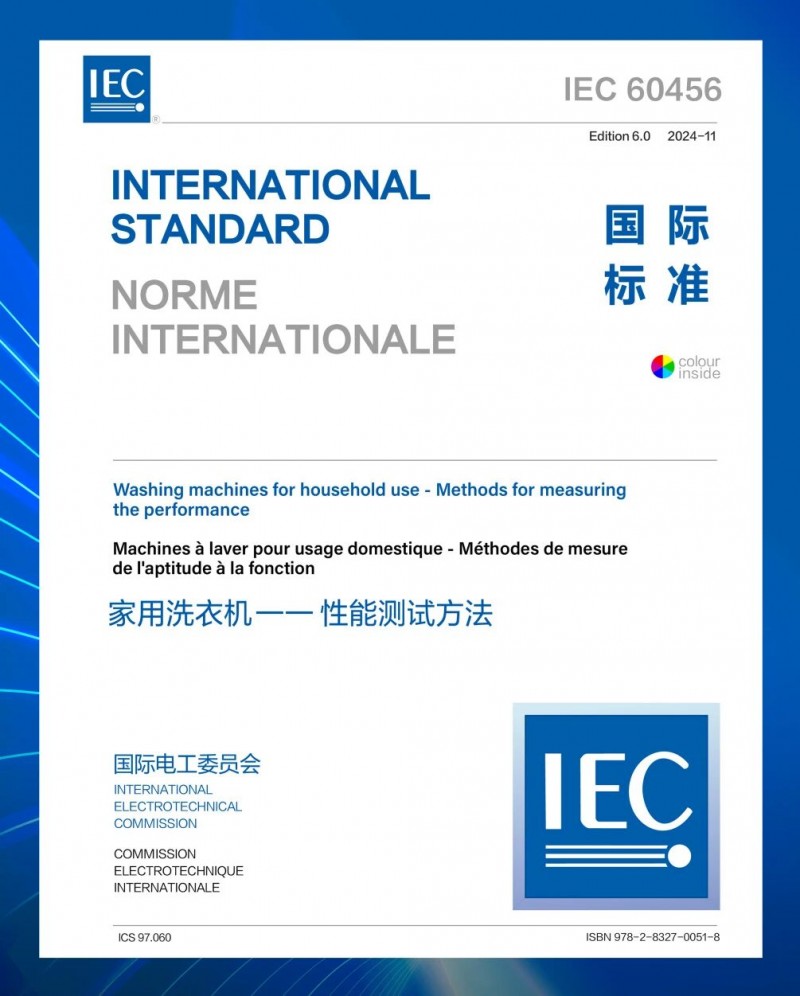 行业头部就是被对标的，海尔洗衣机如何应对？