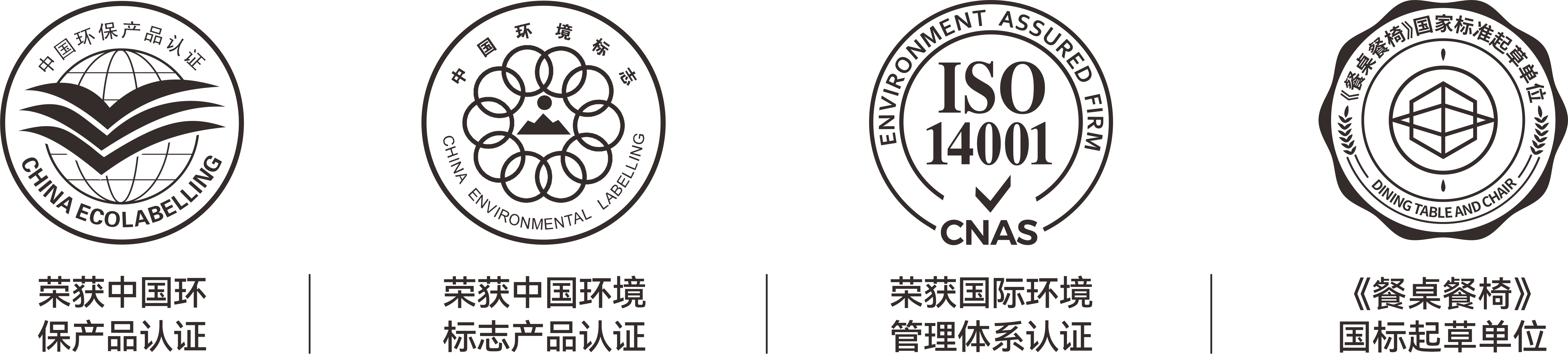 德邦博派2025年8月龙家展 (4).png