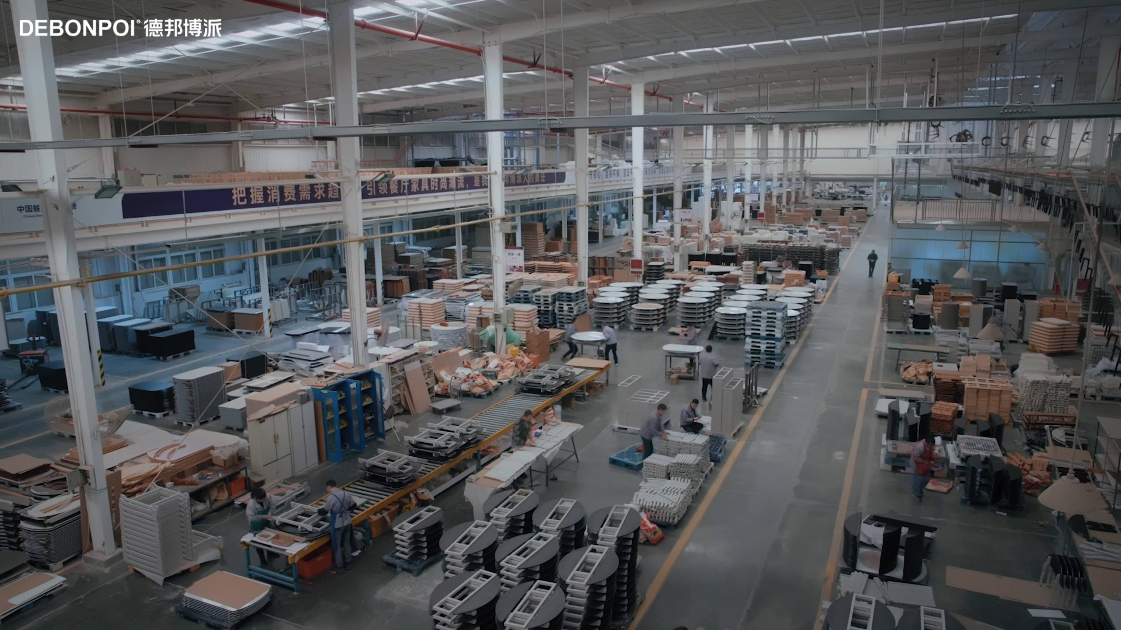 德邦博派2025年8月龙家展 (2).png