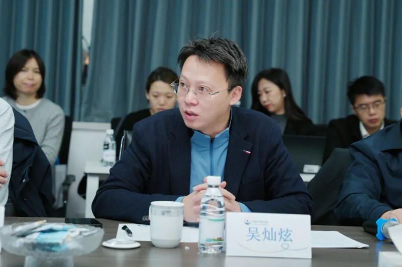 健合集团协办特殊食品检验检测研讨会，共筑行业质量安全防线