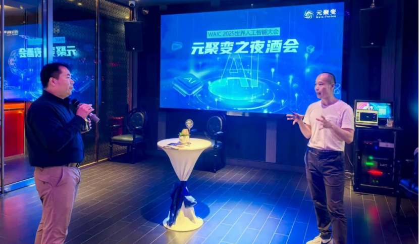 炬宝aieo智能体：引爆智能获客营销生存之战