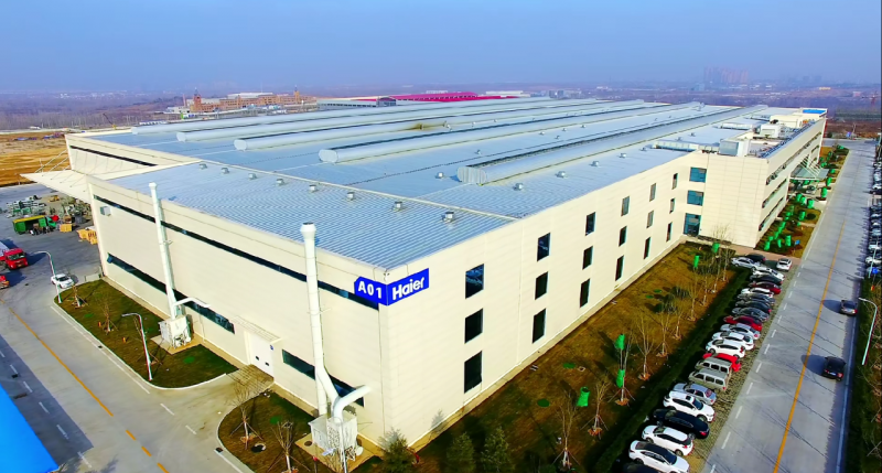 从互联工厂到工业互联网平台，海尔两项智造成果获国家级认可！