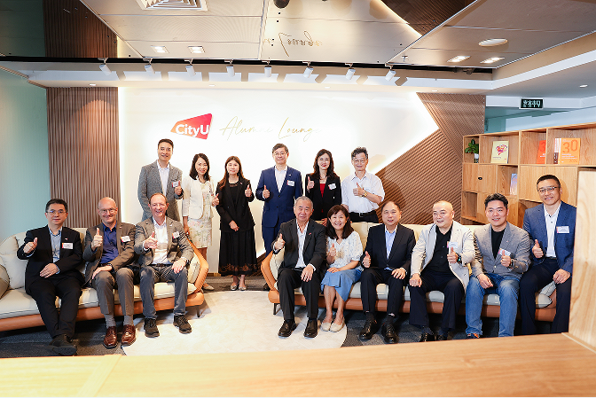 深圳校友之家启用 大湾区校友晚宴 凝聚大湾区校友力量