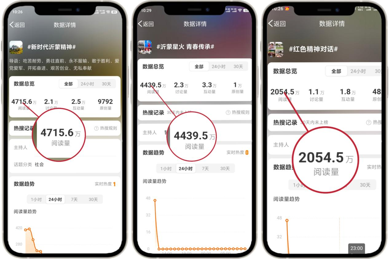 1733454985847858.png 1733454985847858.png