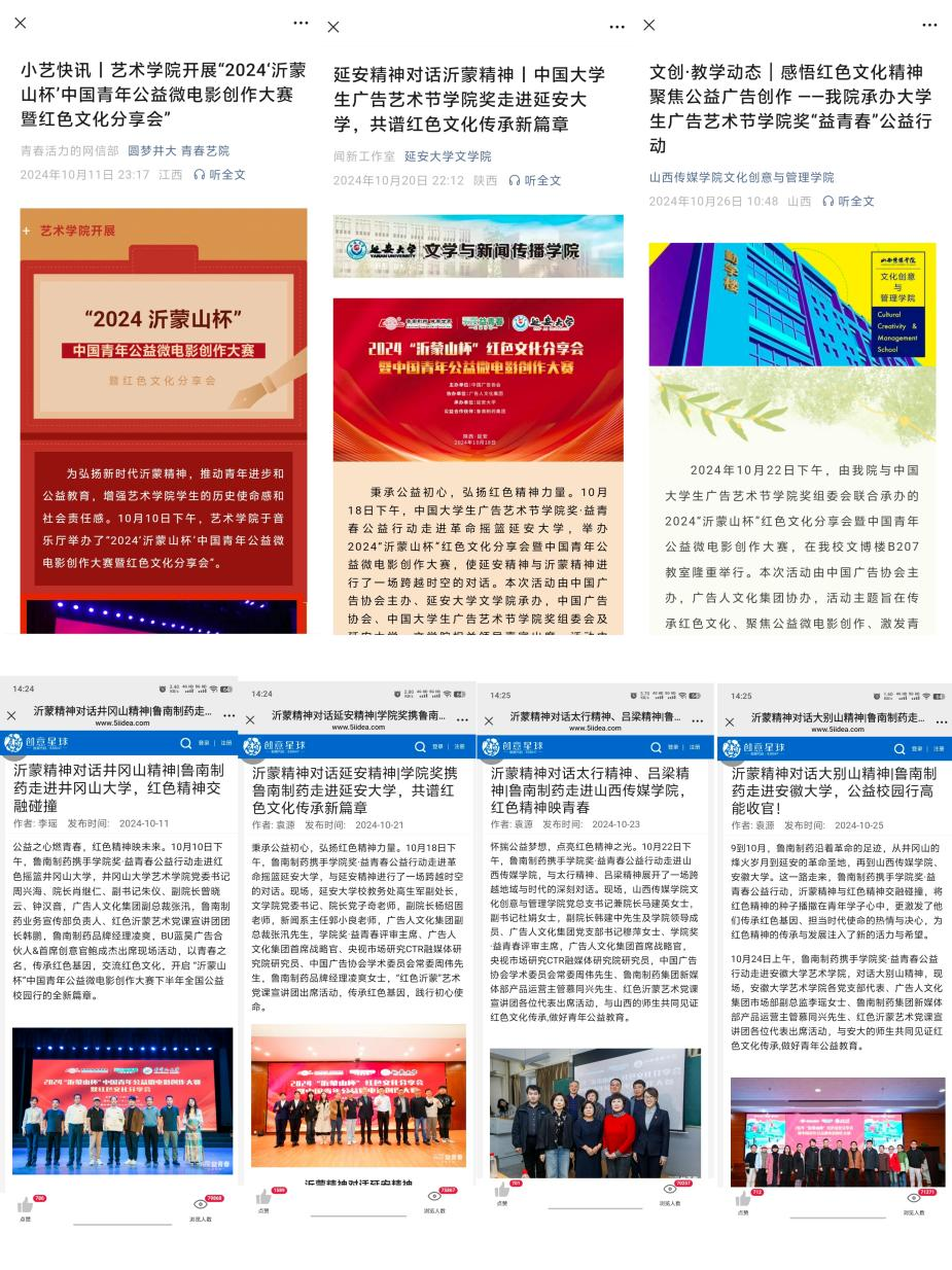 1733454992247136.png 1733454992247136.png