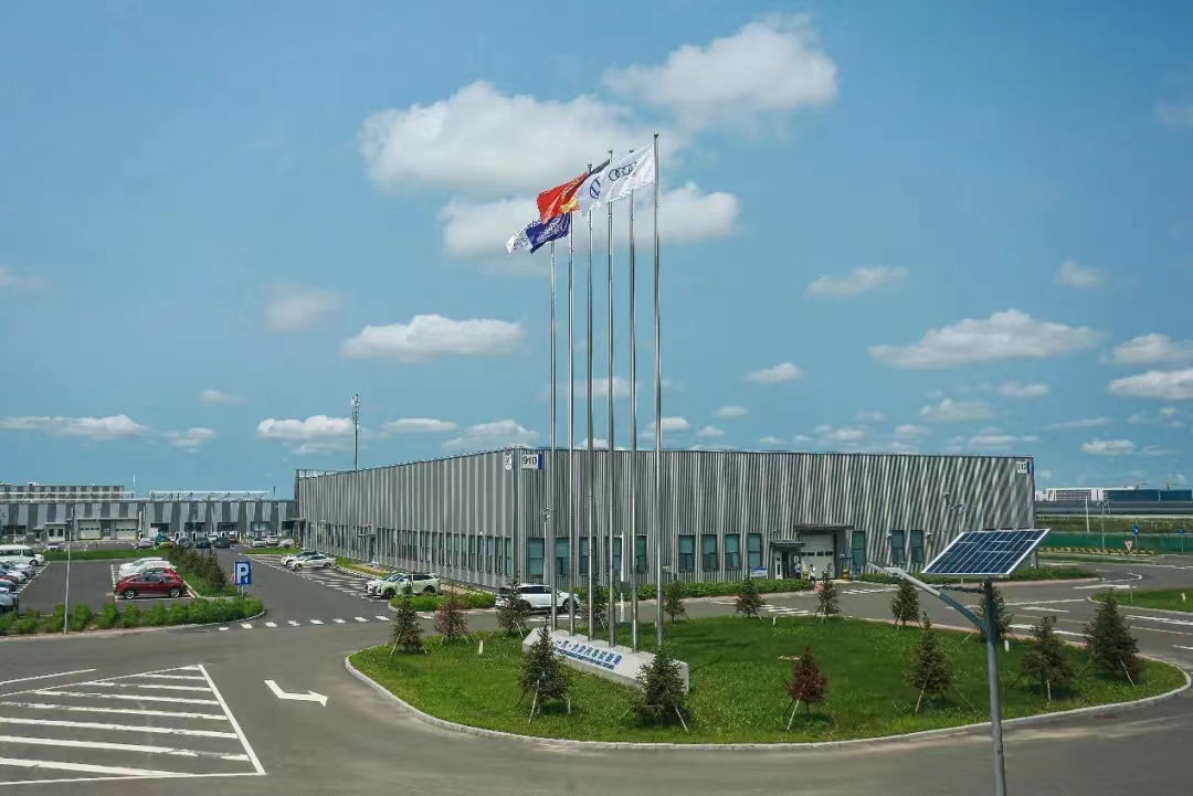 一汽奥迪“一场 两站”高品质试验场:挑战极限,只为安心驾驭