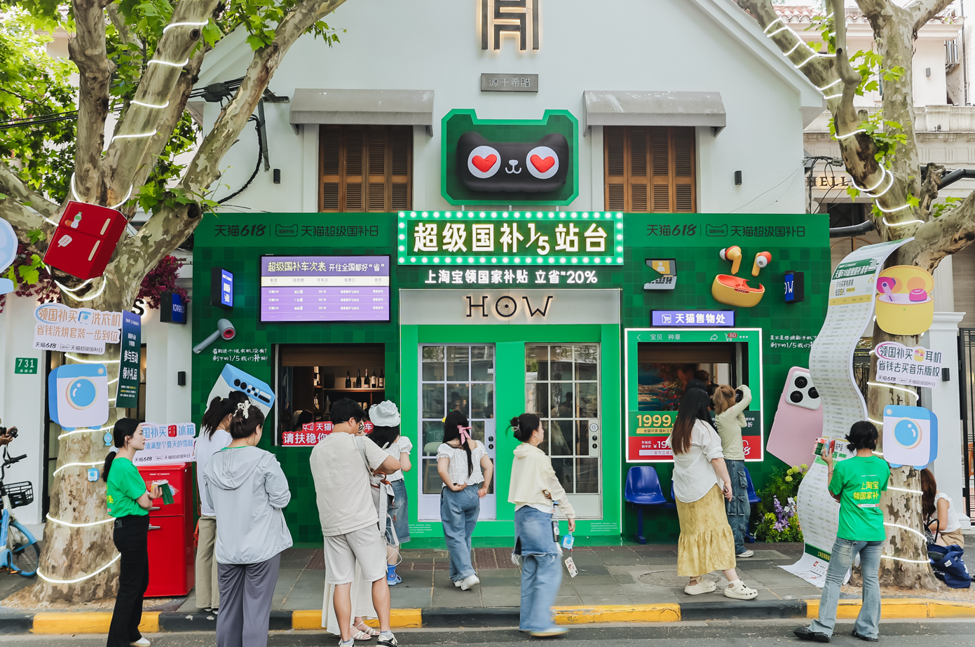 1749441215387362.png 1749441215387362.png