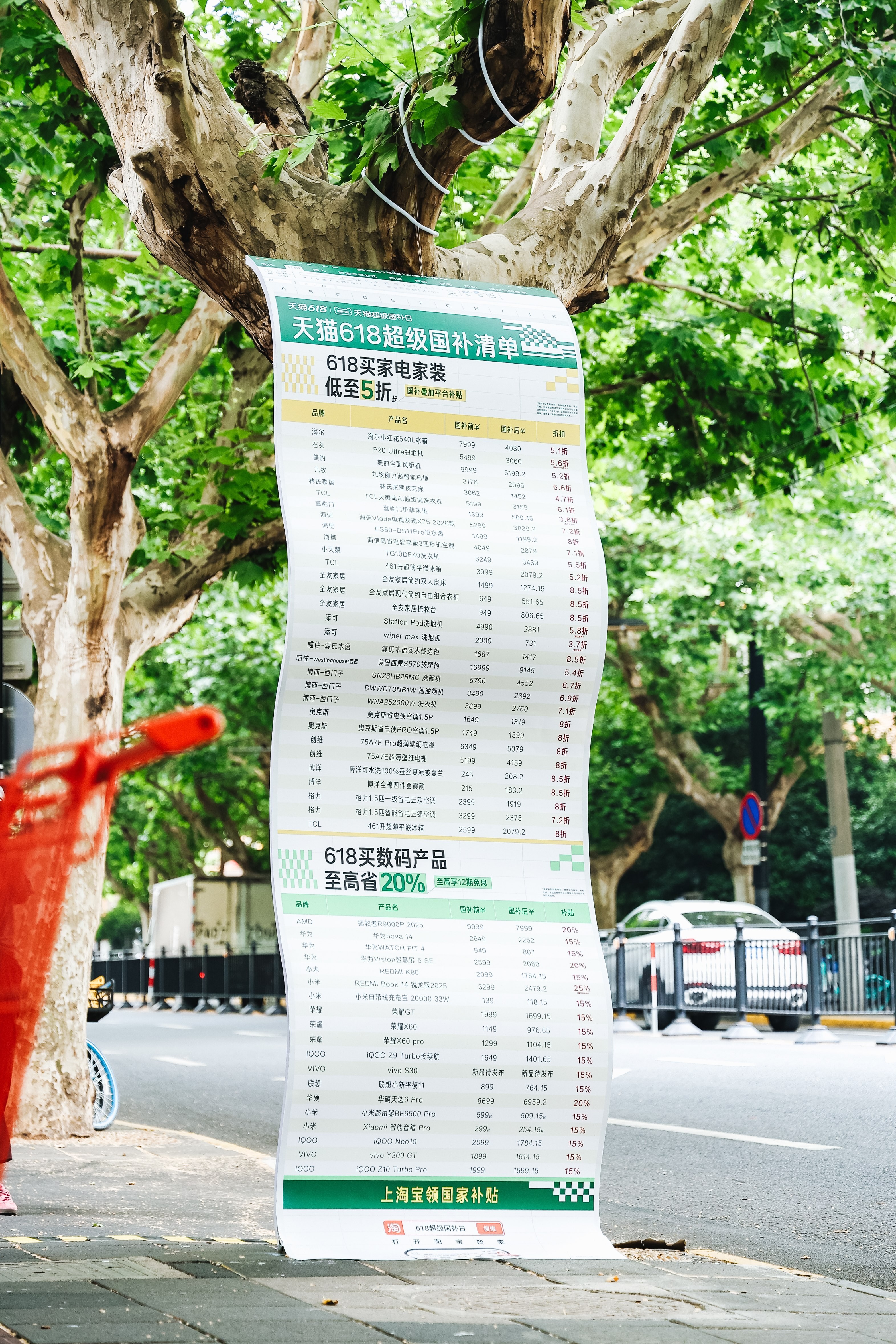 1749442187873194.jpg 1749442187873194.jpg