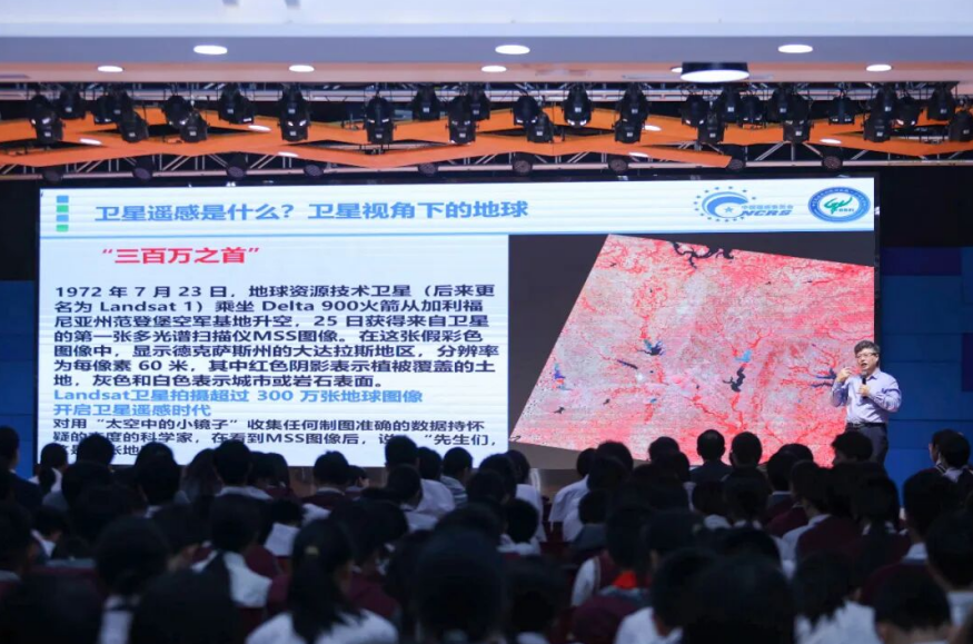 国内基础教育的探索者： 华外携手时空道宇开辟航天科教新阵地