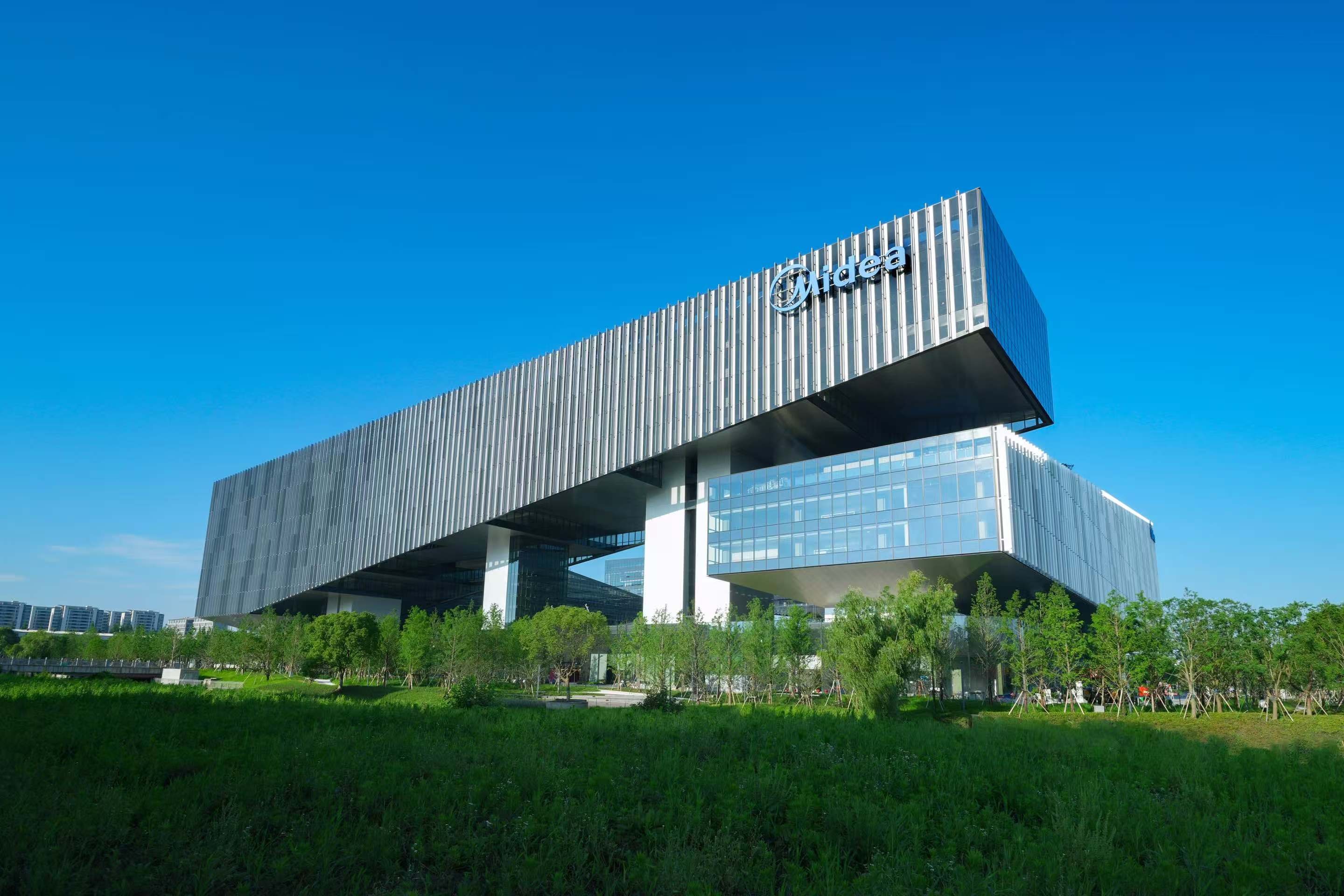 1754991569438767.jpg 1754991569438767.jpg