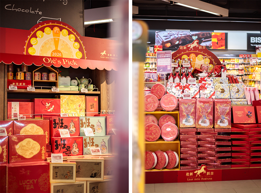 春节消费高峰,olé精品超市打造新年品质消费