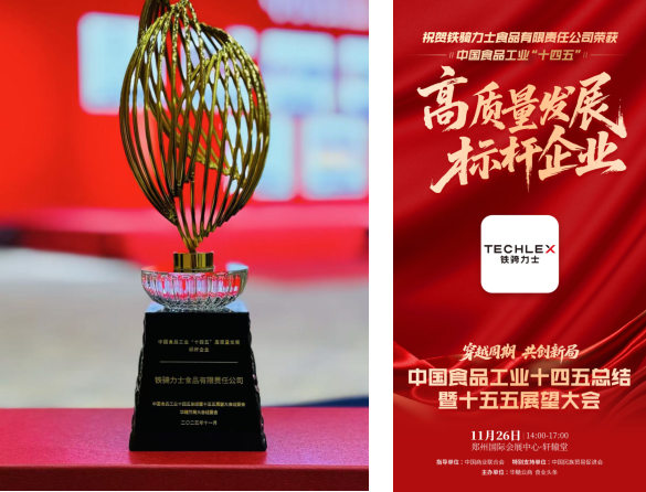 1765866162279809.png image.png