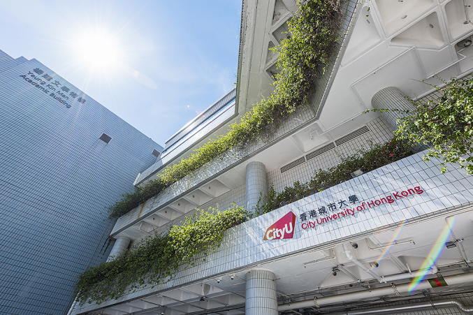 港城大u.s. news全球排名跃升至第54位、香港第三，科研影响力获esi再度肯定