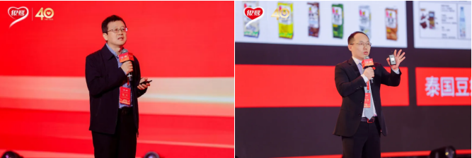 四十年,新起点,新辉煌!银鹭2025全国经销商大会成功召开