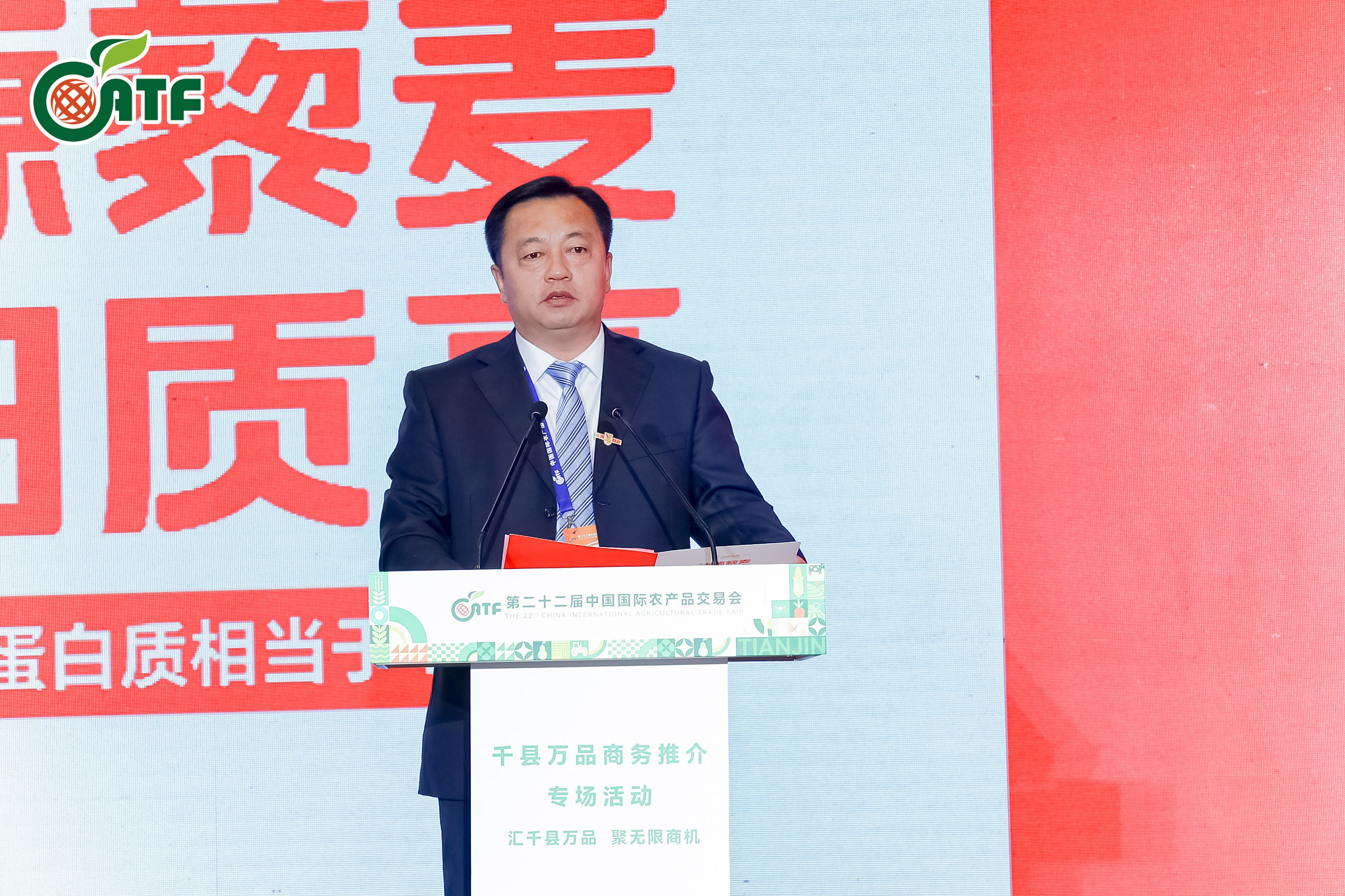 “沽源藜麦”区域公用品牌推介会在津举行，高蛋白产业迈入品牌化发展新阶段