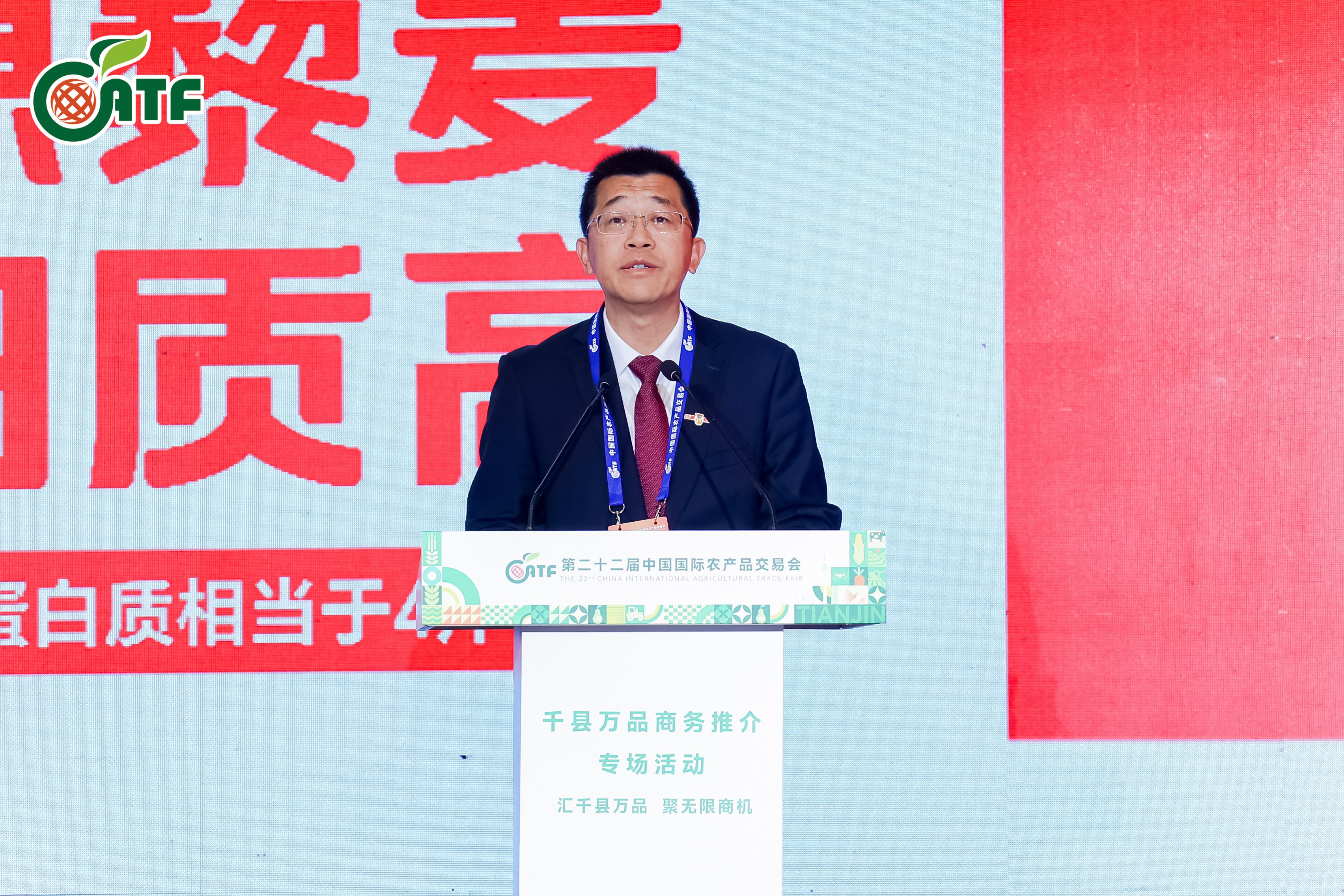 “沽源藜麦”区域公用品牌推介会在津举行，高蛋白产业迈入品牌化发展新阶段