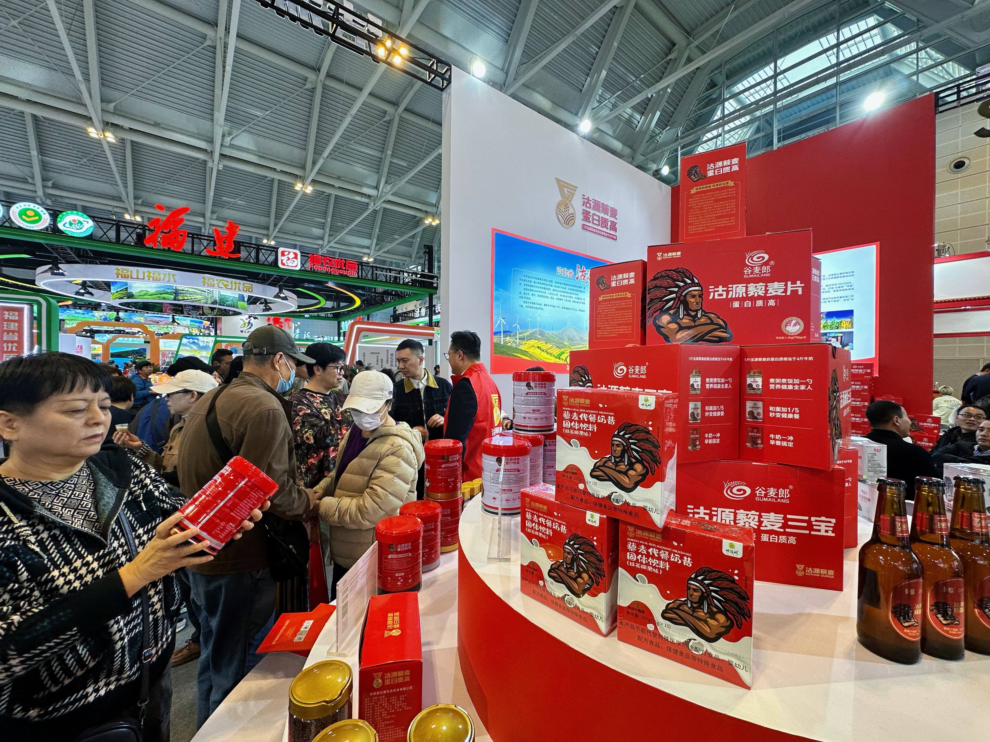 “沽源藜麦”区域公用品牌推介会在津举行，高蛋白产业迈入品牌化发展新阶段