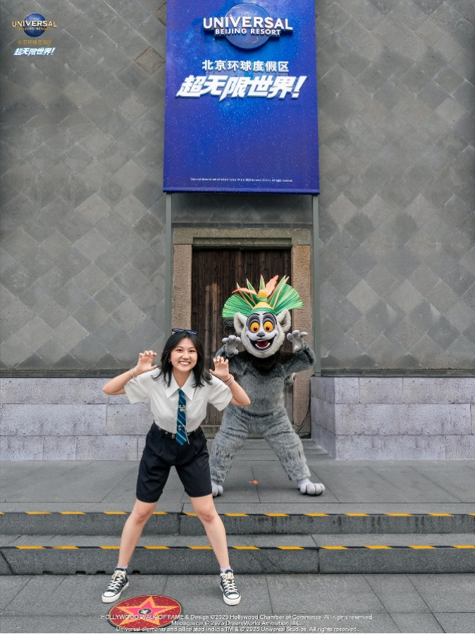 北京环球度假区三度携手乌镇戏剧节:多元精彩演出带来更多惊喜