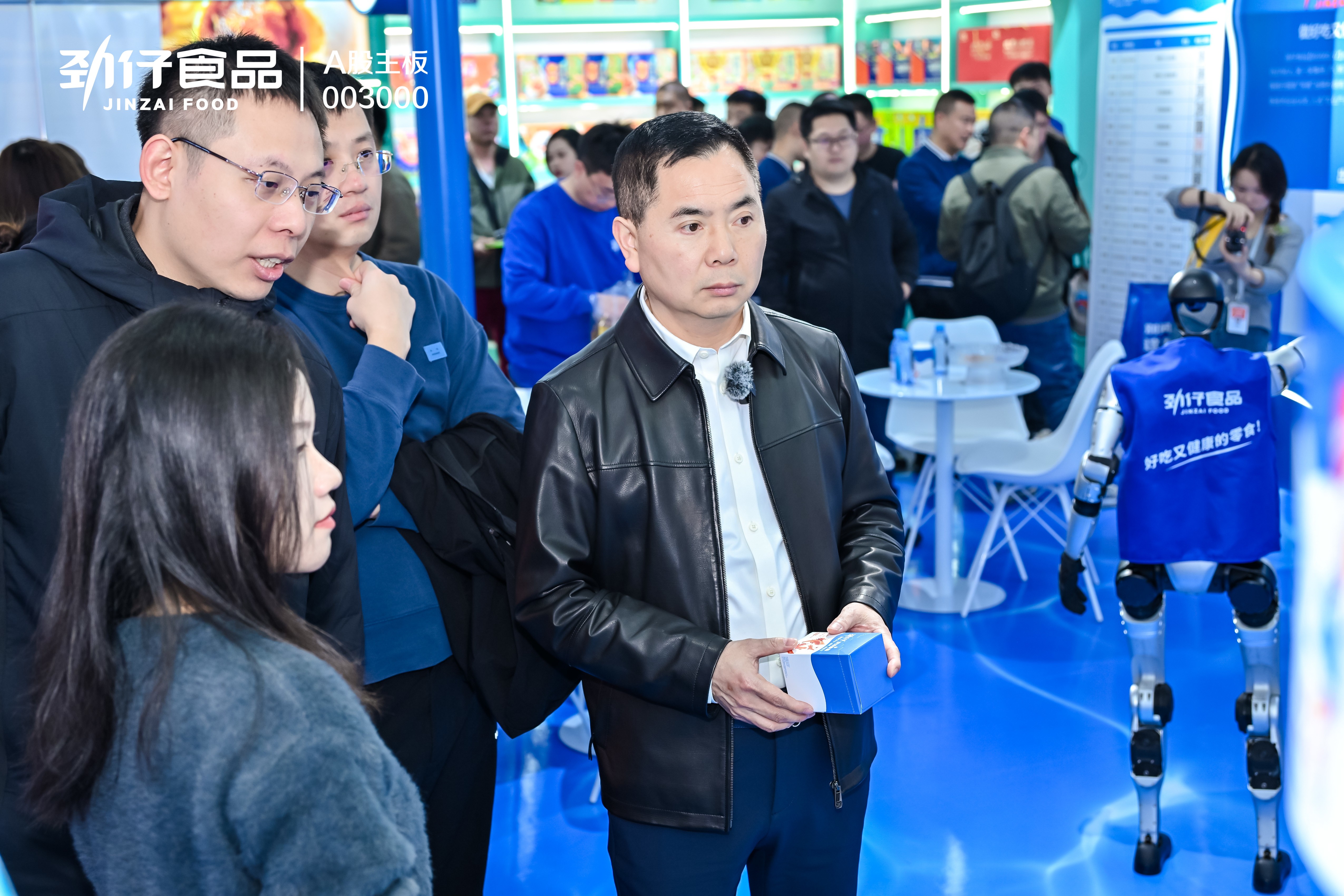 第112届糖酒会火热进行中，国民零食品牌劲仔现身成全场焦点